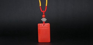 生活中，朱砂常见的用途有哪些？