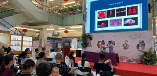 品牌新闻 | 朱砂真假鉴别大型公益活动圆满落幕