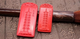 十年磨剑试霜刃 明朝金榜题名时