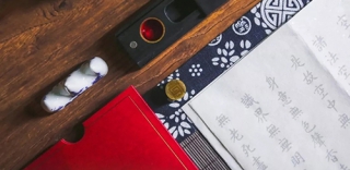 雅礼·文房系列 | 虚空生万有 一切惟心造